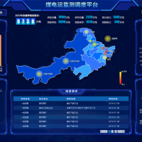 速銳得工業(yè)物聯網技術無線自動化解決方案在物流業(yè)的應用