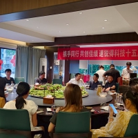 創(chuàng)新領(lǐng)航15載，智啟未來新篇章